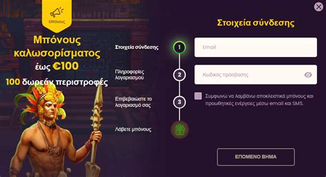 Bizzo Casino Login .